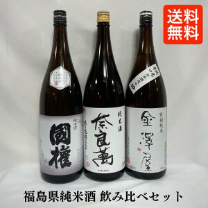 [] Ďݔ׃Zbgi Ď^ޗ ߕrΓ^V ʏ Đh {x+10jy1800ml3{z i{[