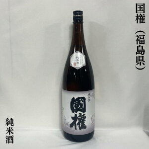 ij Ď i𑢁jy720ml^1800mlzm{^Ė{̎|݁^Ԏn