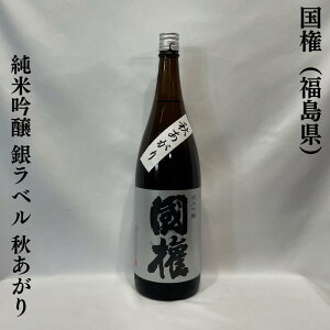 ijċ ⃉x H i𑢁jy720ml^1800mlzm{^iȋ^@ׂœ閡킢n