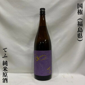 ij Ă Č i𑢁jy720ml^1800mlzm{^ق̂ƂÂ݂Ə_炩^Ȃł͂̃RNn