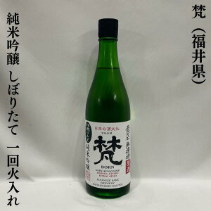 iڂjċ hߌڂ肽 ܕS 1Γ 䌧igXjy720mlzm{^oגO1Γ^RN̂|Ղn