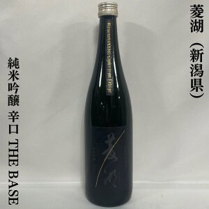 H΁i傤j ċ h THE BASE ViT~𑢁jy720ml^1800mlzm{^Snoiî悤ȍ^߂ĐVYĎgpn