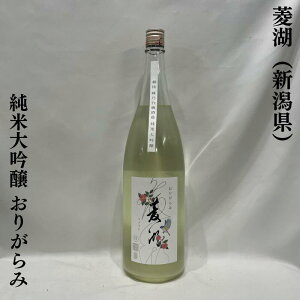 H΁i傤jđ 肪  ViT~𑢁jy720ml^1800mlzm{^u₩ȗ⃁n̉ʎ̍^Vn