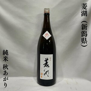 H΁i傤j  H 1Γ ViT~𑢁jy720ml^1800mlzm{^a⊮noiiv킹t[eB[ŏiȍ^炩ŗDÖn