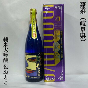 Hiق炢j đ FƂ 򕌌inӎ𑢓Xjy720mlzm{^ĉʕ̂悤ȑu₩ȍ^؂ȕւ̑蕨ɂǂInpϔ