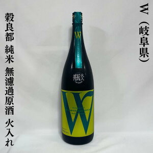 Wi_u[j Ǔsi傤݂₱j Ėhߌ Γ 򕌌inӎ𑢓Xjy720ml^1800mlzm{^tbVt[eB^un