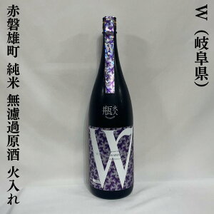 Wi_u[j Ԕ֗Y Ėhߌ Γ 򕌌inӎ𑢓Xjy720ml^1800mlzm{^tbVt[eB^I}`Xg喞n