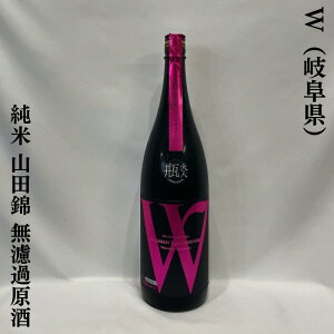 Wi_u[j Rc ĖhߌiΓj 򕌌inӎ𑢓Xjy720ml^1800mlzm{^tbVt[eB^Sm̂悤ȋn