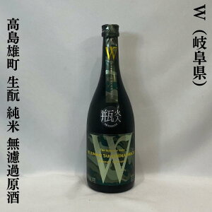 Wi_u[j Y Ǝd Ėhߌ Γ 򕌌inӎ𑢓Xjy720ml^1800mlzm{^tbVt[eB^}XJbgnn