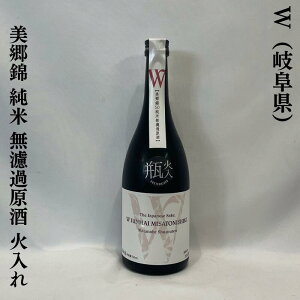 Wi_u[j  Ėhߌ Γ 򕌌inӎ𑢓Xjy720ml^1800mlzm{^tbVt[eB^Ȃ߂炩ȓ̂悤ȍn