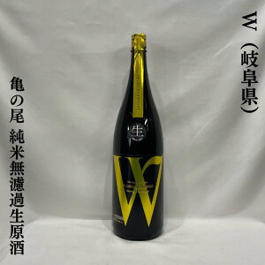 Wi_u[j T̔ Ėhߐ 򕌌inӎ𑢓Xjy720ml^1800mlzm{^tbV&t[eB^̂悤ȍn