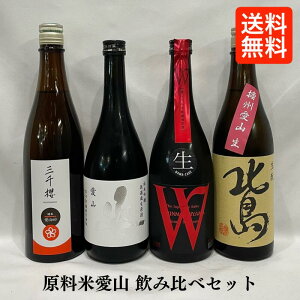 [] ĈR{ Iݔ׃ZbgiON  R80^p ċ R hߐ^W R Ėhߐ^k   R yꖳY hߐjy720ml4