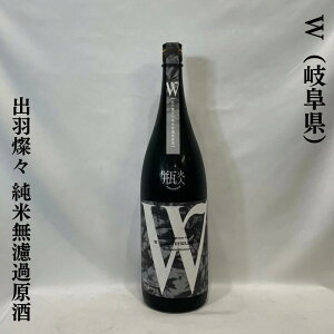 Wi_u[joHWX Ėhߌ Γ 򕌌inӎ𑢓Xjy720ml^1800mlzm{^tbV&t[eB^pCibv⃉C`̂悤ȍn