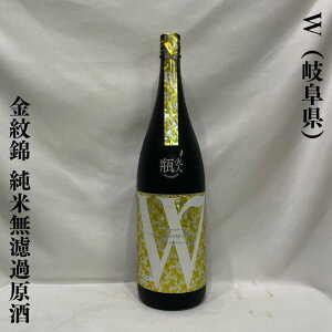 Wi_u[j  Ėhߌ Γ 򕌌inӎ𑢓Xjy720ml^1800mlzm{^tbVt[eB^VbNŗ̂閡킢n