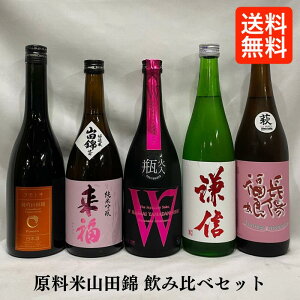 [] ĎRcѓ{ Iݔ׃Zbg y720ml5{zi[ ċ  Rcс^ ċ Rcс^W Rc Ėhߌ^M đ Rc ^z 