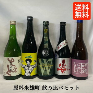 [] ėY{ Iݔ׃Zbgik ėY Ƃ܂^u MACHO Y80 Γ^W Y Ǝd Ėhߌ^p ċ Y  