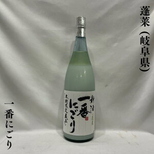 Hiق炢j V Ԃɂ 򕌌inӎ𑢓Xjy720ml^1800mlzm{^ʂ̂悤ȒZȖ킢^̂ǂԂ낭In