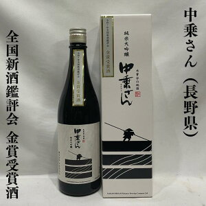 悳iȂ̂肳j đ SVӕ] ܎܎ 쌧iP𑢓Xjy720mlzm{^쌧̐Viuсvgp^ƂĂYȎdオn