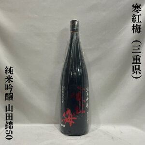 g~i񂱂΂jċ Rc50 Odig~𑢁jy720ml^1800mlzm{^uSAKE COMPETITION 2025v̏ċ̕ɂ1ʁ^Â݂Ǝ_̃oXǂIn