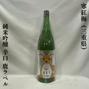 g~i񂱂΂j ċ h x Odig~𑢁jy720ml^1800mlzm{^ȃKX^OdY𑢍DKāuvgpIn