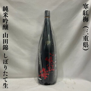 g~i񂱂΂jċ Rc50 Vڂ肽Đ Odig~𑢁jy720ml^1800mlzm{^uSAKE COMPETITION 2025v̏ċ̕ɂ1ʂ̐o[W^Â݂Ǝ_