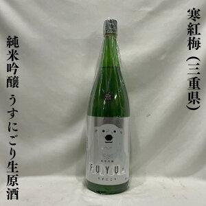 g~i񂱂΂jċ 낭 FUYÛɂ ڂ肽Đ Odig~𑢁jy720ml^1800mlzm{^珃ċɃf`FW^Vڂ肽đ1eI