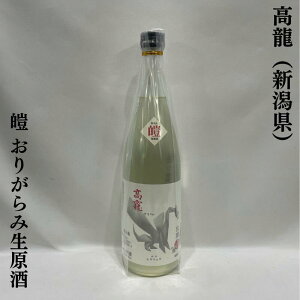 iイj ᫁ij 肪ݐ Vi𑢁jy720ml^1800mlzm{^RXpō̃nCXybNʎ^t[eBƌyIn