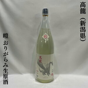 iイj ᫁ij 肪ݐ Vi𑢁jy720ml^1800mlzm{^RXpō̃nCXybNʎ^t[eBƌyIn