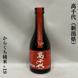 ij 炭Ď +19 Vi𑢁jy300mlzm{^ԐhI^Ă̎|݂킶Ln