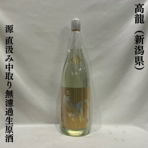 iイj ij ݒ薳hߐ Vi𑢁jy720ml^1800mlzm{^RXpō̃nCXybNʎ^oii⃁̂悤ȉ₩ȍIn