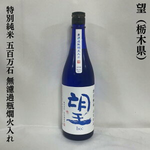 ]iڂj ʏ ܕS hߌ Ȗ،iOr𑢓Xjy720ml^1800mlzm{^u₩ȏiȍ^L̂_n