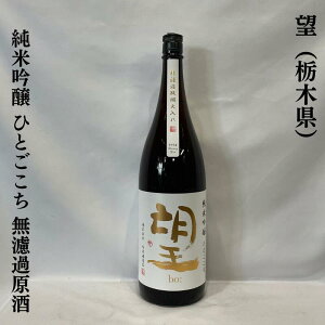 ]iڂjċ ЂƂ hߌ Γ Ȗ،iOr𑢓Xjy720ml^1800mlzm{^pCibvv킹鍁^YȎ_In