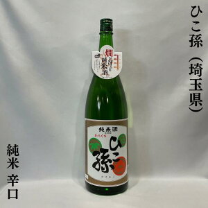 Ђ  h ʌi_T𑢁jy1800mlzm{^3N퉷n^ōIn