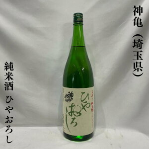 _Ti񂩂߁j  Ђ₨낵 ʌi_T𑢁jy720ml^1800mlzm{^܂ݍI^XXIn