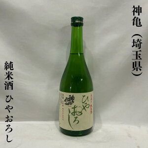 _Ti񂩂߁j  Ђ₨낵 ʌi_T𑢁jy720ml^1800mlzm{^܂ݍI^XXIn