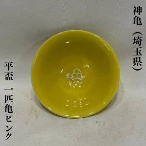 _Ti񂩂߁ju CTCG[o[W