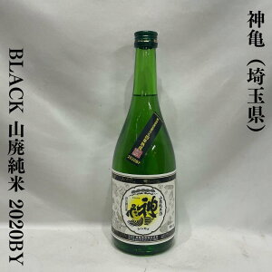 _Ti񂩂߁j BLACK Rp 2020BY 4Nn ʌi_T𑢁jy720ml^1800mlzm{^ƂقꂳANZg^XX̏nIn