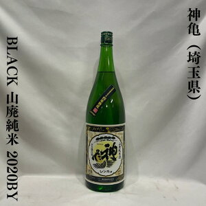 _Ti񂩂߁j BLACK Rp 2020BY 4Nn ʌi_T𑢁jy720ml^1800mlzm{^ƂقꂳANZg^XX̏nIn