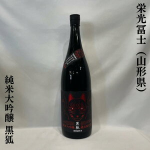 hymiӂjđ hߐ ρi낱jR`iym𑢁jy720ml^1800mlzm{^Ƃ|^W[V[ŖFȖ킢In