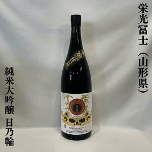 hymiӂjđ hߐ T R`iym𑢁jy720ml^1800mlzm{^Ȃ₩ɍL|^PgpH̐Hn