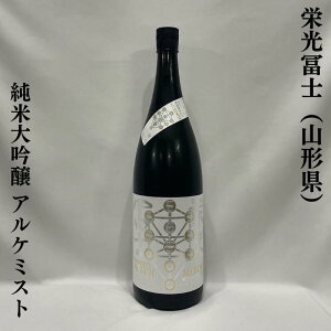 hymiӂjđ hߐ AP~Xg R`iym𑢁jy720ml^1800mlzm{^hym̂ǐ^񒆂̖킢^؂₩ȋƃ{[̂݉