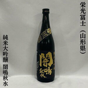 hymiӂjđ hߐ ŖH R`iym𑢁jy720ml^1800mlzm{^|̒ŋn^LQIn