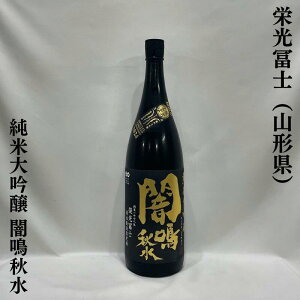 hymiӂjđ hߐ ŖH R`iym𑢁jy720ml^1800mlzm{^|̒ŋn^LQIn