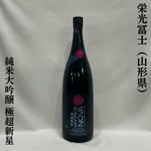 hymiӂjđ hߐ ɒV R`iym𑢁jy720ml^1800mlzm{^₩Ȏ|^HƂĂXXn