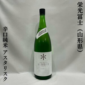 hymiӂjh AX^XN Γ R`iym𑢁jy720ml^1800mlzm{^~̐h^XbLIn