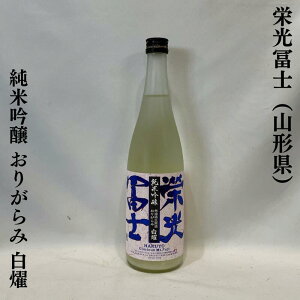 hymiӂjċ 肪 ࠁi͂悤j hߐ R`iym𑢁jy720ml^1800mlzm{^Ė{̊ÖƎ|^yȂɂn