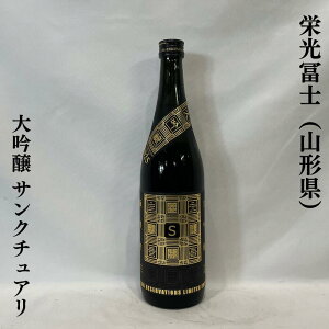 hymiӂj hߐ SANCTUARYiTN`AjR`iym𑢁jy720ml^1800mlzm{^SVӕ] ܎܎^_XYȖ킢n