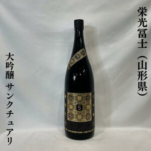 hymiӂj hߐ SANCTUARYiTN`AjR`iym𑢁jy720ml^1800mlzm{^SVӕ] ܎܎^_XYȖ킢n