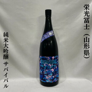 hymiӂjđ hߐ ToCo R`iym𑢁jy720ml^1800mlzm{^XB[gȋ^dȉʎn