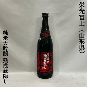 hymiӂjđ hߐl nB R`iym𑢁jy720ml^1800mlzm{^hym̂Ђ₨낵I^|܂n